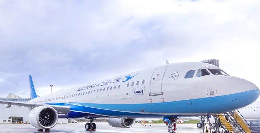 SAFRAN ANNOUNCES THAT XIAMEN AIRLINES WILL PURCHASE CFM LEAP-1A ENGINES TO POWER 40 AIRBUS AIRCRAFT